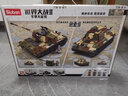 小魯班坦克積木軍事拼裝模型二戰(zhàn)裝甲車人仔成人男孩兒童節(jié)玩具生日禮物 虎王重型坦克-2變【930顆?！?曬單實(shí)拍圖