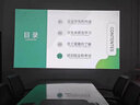 明基（BenQ） 智能投影儀辦公商務(wù)會(huì)議家用無線wifi U盤直讀3D藍(lán)牙高清高亮投影機(jī) E595【暫時(shí)缺貨，下單發(fā)E592】 官方標(biāo)配 曬單實(shí)拍圖