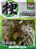 雋品灣裙帶菜梗段305g海白菜香辣梗段億海即食小菜涼拌菜下飯菜大連特產(chǎn) 香辣裙帶菜梗段305g*7袋 曬單實拍圖