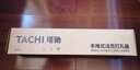 柏倫斯（borrence） 手推A4打孔器30孔活頁紙打孔機(jī)裝訂機(jī)紙張多孔打孔器文件辦公資料整理學(xué)生 手推打孔器+裝訂圈10根 曬單實(shí)拍圖