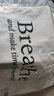 Breathe呼吸2024全年訂閱10+11+12+13（套裝共4冊(cè)）前1000名贈(zèng)帆布袋 李松蔚主編 英國(guó)Breathe編輯部編著 一季度發(fā)一本 中信出版社圖書 曬單實(shí)拍圖