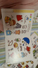 點(diǎn)讀版 0-4歲幼兒認(rèn)知小百科3 中英雙語點(diǎn)讀圖書幼兒啟蒙寶寶早教啟蒙撕不爛紙板書(支持小猴皮皮小雞球球豚小蒙點(diǎn)讀筆需另外購買) 曬單實(shí)拍圖