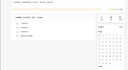 家庭教育指導師課程 家庭教育指導師培訓教材網(wǎng)課視頻 家庭教育指導師 課程班【視頻網(wǎng)課+講義+題庫】 曬單實拍圖
