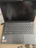 聯(lián)想小新Pro14GT 2025企業(yè)補(bǔ)貼銳龍版超輕薄本v14英寸繪圖設(shè)計(jì)師手提筆記本電腦 大學(xué)生電競游戲本可選 R7 430U 16G 新品 雙通道 16屏悅昭陽 1T ssd固態(tài)丨全新升級(jí)丨大容量 曬單實(shí)拍圖