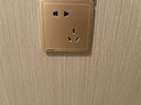 西門子（SIEMENS） 致典系列日曜金色開關(guān)插座面板電源插座  家用墻壁暗裝86型 斜五孔插座 曬單實(shí)拍圖