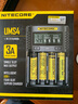 奈特科爾（NITECORE）多功能充電器UMS4 智能四槽USB快速充電18650/21700鋰電池QC快充 UMS4標配 升級款 + QC3.0適配頭 曬單實(shí)拍圖