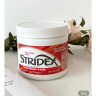STRIDEX美国进口水杨酸祛痘棉片55片(加强型)控油抗痘 祛痘痘黑头粉刺 实拍图