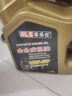 車(chē)樂(lè )仕原廠(chǎng)適用榮威專(zhuān)用機油 四季通用 全合成機油 5W-40 SN級 4升 榮威360專(zhuān)用機油 曬單實(shí)拍圖