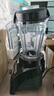 維他密斯（Vitamix）美國破壁機維他美仕家用豆?jié){榨汁機多功能料理機S30 S30黑色（1.2L+0.6L雙杯） 曬單實拍圖