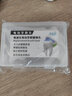 適配博朗歐樂B電動牙刷頭2D/3D 通用D100/D12/D16/3709/3757/P2000刷頭 雙刷型3支 曬單實拍圖