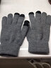依嵐傲雪冬季保暖針織觸屏手套秋冬季男女士毛線(xiàn)手套防寒分指防滑保暖手套 G1202灰色 曬單實(shí)拍圖