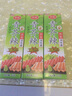 懷田青芥辣芥末醬日式壽司刺身料理生魚(yú)片綠辣根膏涼拌調味醬小包裝 懷田青芥辣43g*3 曬單實(shí)拍圖
