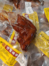 海進(jìn)士龍蝦尾即食大罐裝麻辣小龍蝦罐頭撈汁海鮮熟食盒裝下飯解饞小零食 整箱發(fā)6罐【麻辣龍蝦尾】 曬單實(shí)拍圖