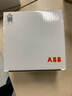 ABB開(kāi)關(guān)插座AU系列阻尼銅質(zhì)五孔地面插座電腦電話(huà)彈出機構 不含底盒 二位電腦AU539D-H（配國產(chǎn)模塊） 曬單實(shí)拍圖