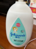 强生（Johnson）奶香保湿身体乳婴儿牛奶润肤露500g宝宝儿童男女全家通用春夏滋润 实拍图