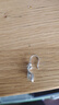 Pt.Charm 鉑金pt950白金女士款耳墜個(gè)性創(chuàng)意幾何圖形 【現(xiàn)貨 國(guó)檢證書(shū)】2.8-2.9克一對(duì) 曬單實(shí)拍圖