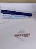 LAMY/凌美鋼筆 Al-star恒星系列墨水筆 德國(guó)官方書寫簽字筆企業(yè)團(tuán)購(gòu)定制禮品可刻字 節(jié)日禮物 寶藍(lán)色 EF尖 曬單實(shí)拍圖