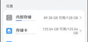 BLKEnm儲存卡nova7se手機內存卡適用于華為mate60/50/X3/p30p40pro暢享10S/Z存儲卡榮耀x10/30S/30Pro MM卡256G【贈送取卡針】 華為Mate20/30 曬單實(shí)拍圖