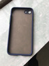 喬致 蘋(píng)果7手機殼iPhone7磨砂殼ip8膚感撞色保護套iPhone8防摔平果七全包邊蘋(píng)果八拼色潮 Phone7/8【寶藍色】膚感磨砂殼 曬單實(shí)拍圖