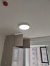 三雄極光智能吸頂燈全光譜客廳大燈led護(hù)眼臥室燈簡約大氣餐廳燈全屋燈具 【全屋護(hù)眼】三室兩廳帶遙控風(fēng)扇 曬單實(shí)拍圖