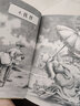 正版舊書(shū) 燈塔之家系列1暴風(fēng)雨尚童童書(shū) 辛西婭勞倫特　著(zhù) 曬單實(shí)拍圖