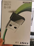 迅捷（FAST）FW150US 迷你USB無線網(wǎng)卡 臺式機筆記本隨身wifi接收器 曬單實拍圖