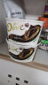 德芙（Dove）66%可可脂醇黑香浓巧克力252g办公室休闲零食糖果巧克力伴手礼物 实拍图