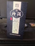 汾酒 青花系列 山西杏花村 清香型白酒 42度 375mL 1盒 【青花20】 曬單實(shí)拍圖