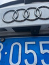 暢途航適用奧迪Q5 A4L Q5LA5中控顯示大屏導(dǎo)航大屏幕carplay360全景影像 【8.8寸】八核64G包安裝 官方標(biāo)配+360全景影像 曬單實(shí)拍圖