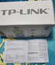TP-LINK 無線擴(kuò)展器 wifi信號(hào)放大器 千兆1200M/1900中繼器 無線路由器伴侶 WA932RE|450M 曬單實(shí)拍圖