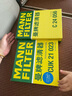 曼牌濾清器（MANNFILTER）雙效活性炭空調濾芯格汽車(chē)保養適用 CUK21023】比亞迪速銳12-13款 曬單實(shí)拍圖