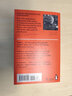 科馬克 麥卡錫 血色子午線(xiàn) 英文原版 Blood Meridian Cormac McCarthy 美國國家圖書(shū)獎 普利策小說(shuō)獎得主 曬單實(shí)拍圖