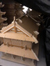 齊峰3d立體拼圖積木玩具擺件古建筑房屋模型禮物木質(zhì)兒童成人手工diy 黃鶴樓 曬單實(shí)拍圖