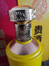 君道貴釀豫山酒三鼎52度 濃香型純良釀造白酒 江西章貢 52%vol 500mL 6瓶 整箱裝 曬單實拍圖