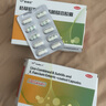 [美常安]枯草桿菌二聯(lián)活菌腸溶膠囊 0.25g*30粒 3盒裝 曬單實(shí)拍圖