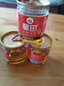 馨田香油火鍋油碟60ml四川重慶特產(chǎn)正宗芝麻油純正商用定制蘸料小罐裝 火鍋油碟60ml*3罐【3人份】 曬單實拍圖
