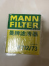 曼牌（MANNFILTER）機油濾芯適用于 馬自達6 2.0L 曬單實(shí)拍圖
