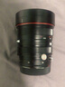老蛙（LAOWA）15mm F4.5 超廣角全畫(huà)幅零畸變鏡頭 風(fēng)光建筑旅游全畫(huà)幅移軸紅圈版本 紅圈弱星芒商拍版 佳能EF口 曬單實(shí)拍圖