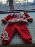 長(cháng)命富貴兒童套裝過(guò)年服棉衣棉褲寶寶冬季套裝刺繡棉襖新年國風(fēng)男童拜年服 飛龍在天 90 曬單實(shí)拍圖