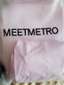MeetMetro瑪依爾2025夏季新款淺粉繡花短袖上衣高腰半身裙套裝女 淺粉【現(xiàn)貨閃電發(fā)】 M 曬單實拍圖