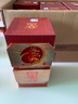 洮兒河藍(lán)色豪情十年10年陳釀白酒濃香型 東北吉林名酒糧食酒禮盒裝 52度 500mL 6瓶 整箱裝 曬單實(shí)拍圖