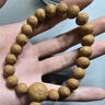 KZD尼泊爾鳳眼菩提子手串原籽佛珠文玩男女款念珠禮物 鳳眼菩提13mm 曬單實(shí)拍圖