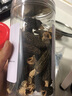 聖武山珍羊肚菌干貨頭茬去柄新鮮菌菇山珍干貨煲湯食材50g罐裝湖北特產(chǎn) 曬單實(shí)拍圖