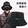奇沛兒（QIPEIER）大碼漁夫帽男帽子男韓版潮休閑夏款男士遮陽(yáng)帽大頭圍防曬盆帽秋季 黑色 XL特大頭圍(61-64cm) 曬單實(shí)拍圖