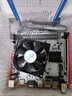 精粵 H97i/B85i迷你ITX主板CPU套裝1150針DDR3內存電腦臺式機主板酷睿i5 4590/E3 1231V3替B85/H81主板 套餐二 H97i-PLUS+i5 4590+散熱器 曬單實(shí)拍圖