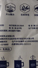 澳利亞新疆純牛奶粉全脂乳粉 兵團營(yíng)養牛乳粉成人兒童早餐奶粉 全脂奶粉（25g*12條）300g/袋 曬單實(shí)拍圖