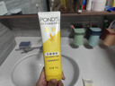 旁氏（POND'S） 旁氏米粹潤(rùn)澤系列潔面乳深層清潔煥采凈澈系列洗面奶潔面膏含 米粹潤(rùn)澤潔面乳120g*2 曬單實(shí)拍圖