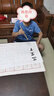 農耕筆莊 毛筆清風(fēng)兼毫定制入門(mén)練習書(shū)法國畫(huà)大中小楷 清風(fēng) 中號 單 曬單實(shí)拍圖