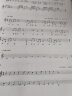中国音乐学院基本乐科考级教程1-6 2021年新版音基 乐理书 考级1-2 3-4 5-6 社会艺术水平考级考试全国钢琴 基本乐科3-4级 实拍图