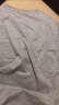 班尼路（Baleno）潮新疆棉休闲v领修身短袖打底衫 20E花灰-V领 S  实拍图